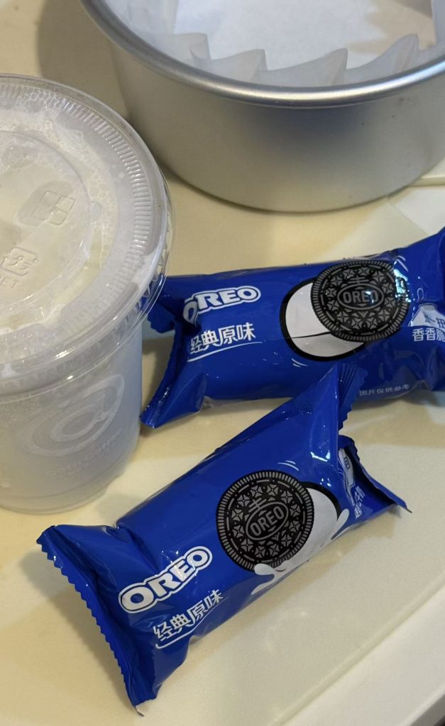 4d7f099773c24bbe8fe88fdef7a8ce9d